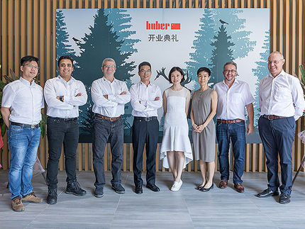 Huber Kältemaschinenbau