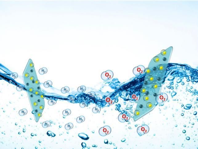 New catalyst produces cheap hydrogen