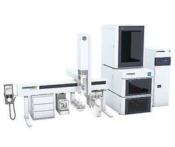 CHRONECT Symbiosis Advanced