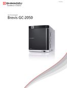 The new GC: small but powerful!