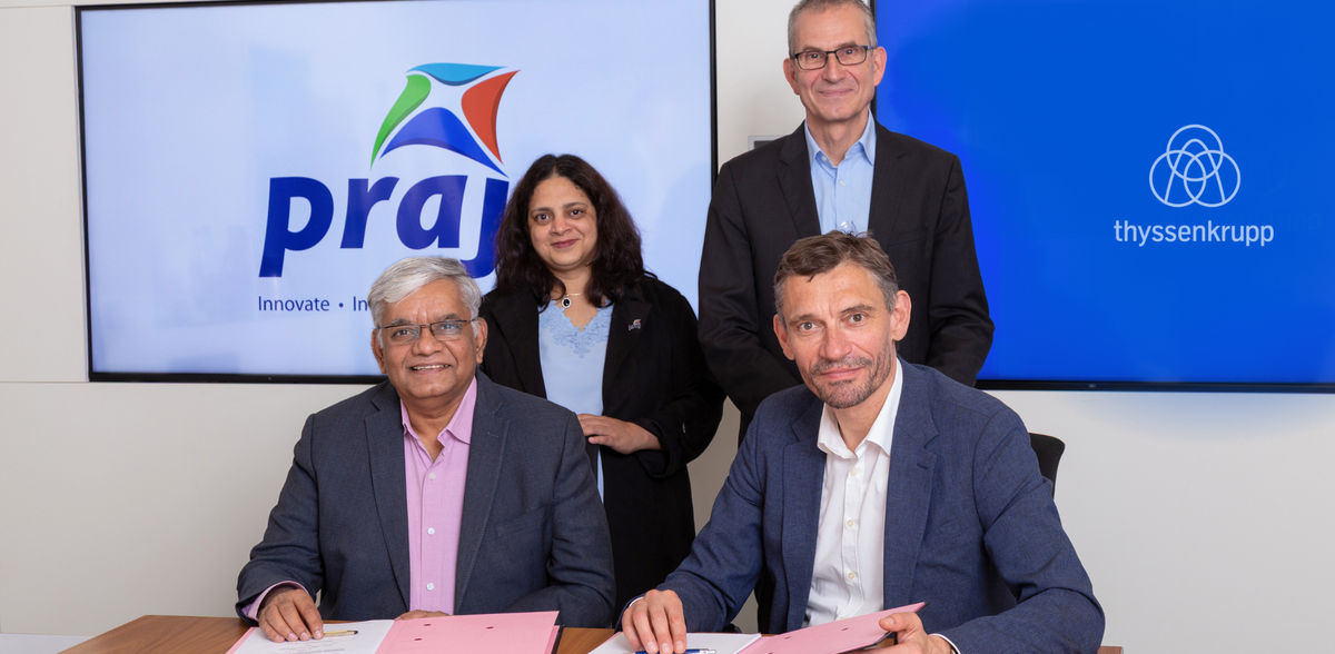 thyssenkrupp Uhde GmbH