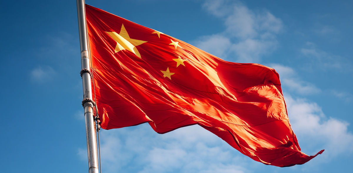 Computer-generated image