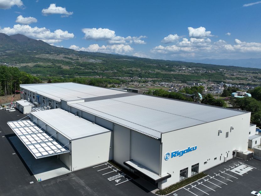 Rigaku Completes New Building at Yamanashi Plant - Dramatic 2.7-fold increase in floor space to serve global demand